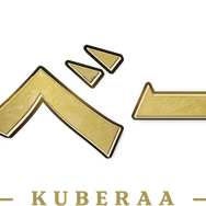 『クベーラ』© Sree Venkateswara Cinemas LLP&Amigos Creations. All rights reserved.