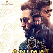 ANIMAL 5枚目の写真・画像