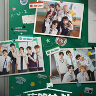 「応答せよ！僕らのハイスクール」(C) 2026 SM ENTERTAINMENT & eggiscoming CO., Ltd. ALL RIGHTS RESERVED.