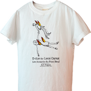 レオス・カラックス『ポンヌフの恋人』コラボ T-シャツ