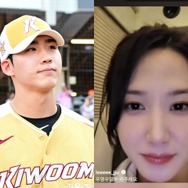 「ウ・ヨンウの口調をやって」女優パク・ウンビンに無礼な要求…若手プロ野球選手が“物議”