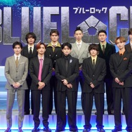 高橋文哉（潔世一）、櫻井海音（蜂楽廻）、高橋恭平（千切豹馬）、野村康太（國神錬介）、西垣匠（成早朝日）、橘優輝（我牙丸吟）、石川雷蔵（雷市陣吾）、岩永丞威（伊右衛門送人）、櫻井佑樹（今村遊大）、倉悠貴（吉良涼介）