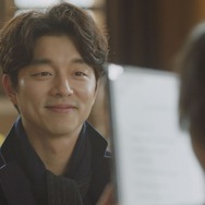 「トッケビ～君がくれた愛しい日々～」(C) STUDIO DRAGON CORPORATION