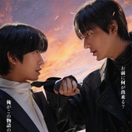 『全知的な読者の視点から』©2025 LOTTE ENTERTAINMENT, SMILEGATE, REALIES All Rights Reserved.