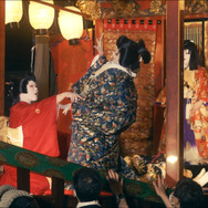 長浜 11枚目の写真・画像