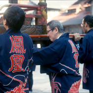 長浜 15枚目の写真・画像