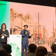 「2025TCCF クリエイティブコンテンツフェスタ（Taiwan Creative Content Fest）」プレゼンテーションの様子