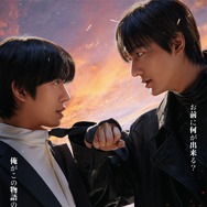 全知的な読者の視点から 2枚目の写真・画像