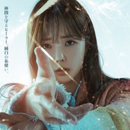 全知的な読者の視点から 6枚目の写真・画像