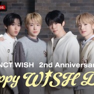 「NCT WISH 2周年記念！ ～Happy WISH Day！～」(C)AbemaTV, Inc.