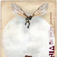 ブゴニア 5枚目の写真・画像