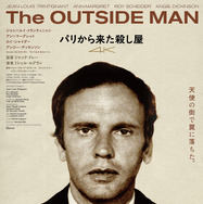 『パリから来た殺し屋4K』© 1972 Gaumont (France) / Mondial TE-FI Televisione Films (Italie)