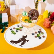 10thアニバーサリー・ビッグドーナツパフェ／©Disney