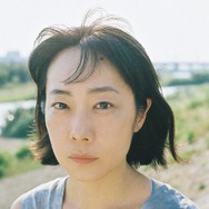 山田真歩