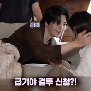 「アイドルアイ」