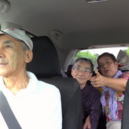 三角屋の交差点で 3枚目の写真・画像