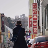 『Mr.キム、映画館へ行く』