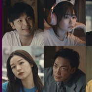 「ロスト・アンド・ファウンド～君を探して」