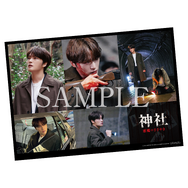 入プレ第3弾『神社　悪魔のささやき』(C) 2025, MYSTERY PICTURES, ALL RIGHTS RESERVED.