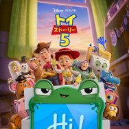 『トイ・ストーリー５』©2026 Disney/Pixar. All Rights Reserved.
