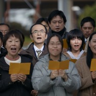 炎上（2026） 13枚目の写真・画像