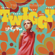 ツイッギー 1枚目の写真・画像