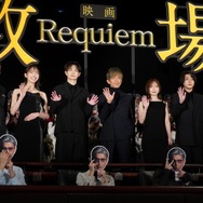 木村拓哉、綱啓永、齊藤京子、倉悠貴、井桁弘恵、中江功監督『教場 Requiem』初日舞台挨拶