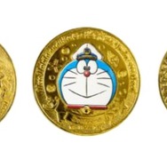 『映画ドラえもん 新・のび太の海底鬼岩城』イオンシネマ限定「ドラえもんキッズセット」選べるメダル（全3種）
