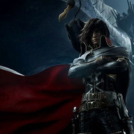 『キャプテンハーロック』 -(C) LEIJIMATSUMOTO/CAPTAIN HARLOCK Film Partners