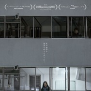 501号室の男　-ある作家の記録- 1枚目の写真・画像