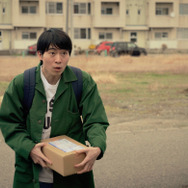 おばあちゃんの秘密 13枚目の写真・画像