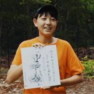 WITH 6枚目の写真・画像