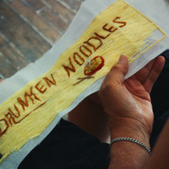 ドランクヌードル 13枚目の写真・画像