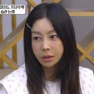 62歳女優ファン・シネ、スタイル維持の秘訣は“階段昇降”だった！「12階まで4往復」