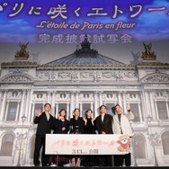 『パリに咲くエトワール』©「パリに咲くエトワール」製作委員会