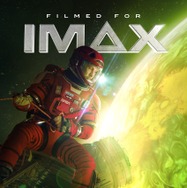 『プロジェクト・ヘイル・メアリー』