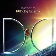 『プロジェクト・ヘイル・メアリー』