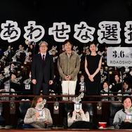 『しあわせな選択』ジャパンプレミア　ⓒ2025 CJ ENM Co., Ltd., MOHO FILM ALL RIGHTS RESERVED