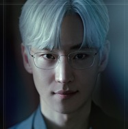 「交渉の技術」© SLL Joongang Co.,Ltd all rights reserved.