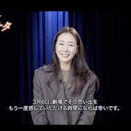 『映画 冬のソナタ 日本特別版』©2025. KBS. All rights reserved