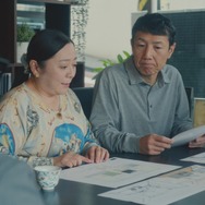 鍵（2026） 16枚目の写真・画像