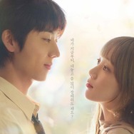 『君がきらめく季節に』10代から70代まで…全世代が共感する“愛の四季”が本格化