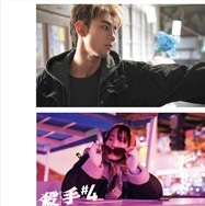 殺手#4 4枚目の写真・画像