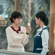 「Missホンは潜入調査中」© STUDIO DRAGON CORPORATION