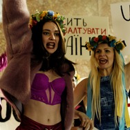 OXANA／裸の革命家・オクサナ 2枚目の写真・画像