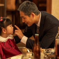 『めぐる面影、今、祖父に会う』©2023 All rights reserved.