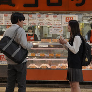 『90メートル』©2026 映画『90 メートル』製作委員会