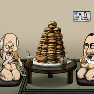 おしり前マン～復活のおしり前帝国～ 4枚目の写真・画像