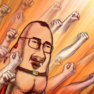 おしり前マン～復活のおしり前帝国～ 6枚目の写真・画像