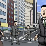 おしり前マン～復活のおしり前帝国～ 10枚目の写真・画像